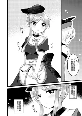 第 3 頁
