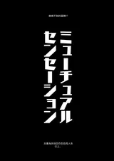 第 5 頁