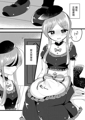 第 6 頁