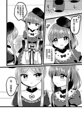 第 7 頁