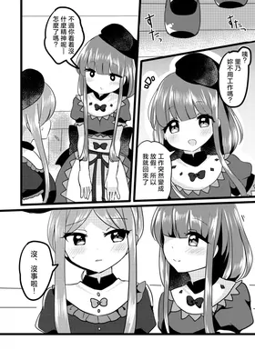 第 7 頁