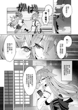 第 5 頁