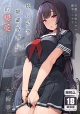 第 1 頁