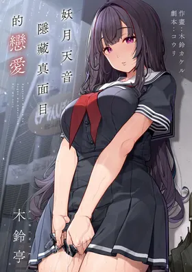 第 2 頁