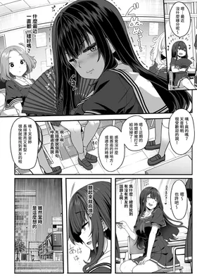 第 4 頁