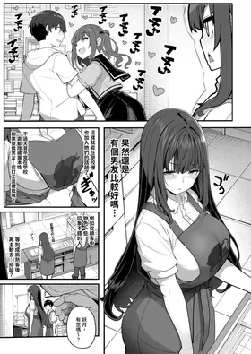 第 5 頁