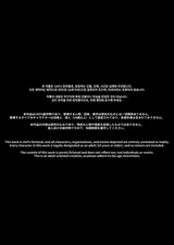 第 2 頁