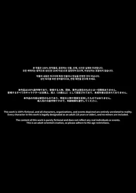 第 2 頁