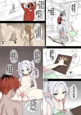 第 4 頁