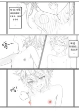 第 1 頁