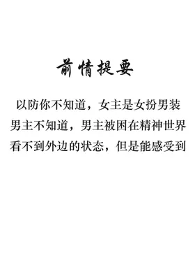 第 2 頁