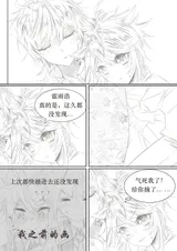 第 3 頁