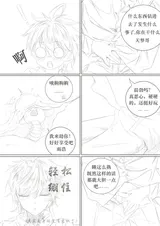 第 5 頁