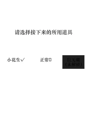 第 7 頁