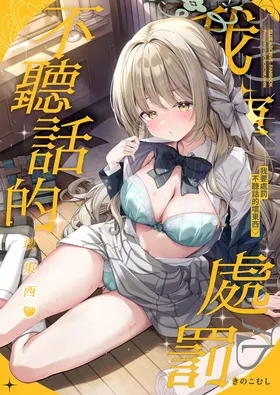 第 2 頁
