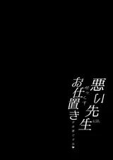 第 4 頁