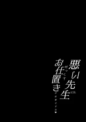 第 4 頁