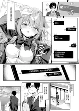 第 5 頁