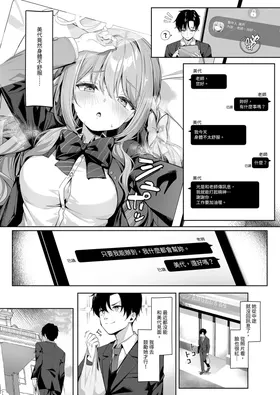 第 5 頁