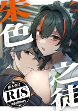 第 2 頁
