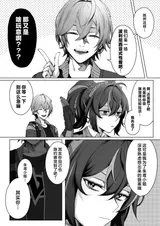 第 4 頁