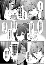 第 5 頁
