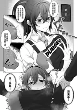 第 7 頁