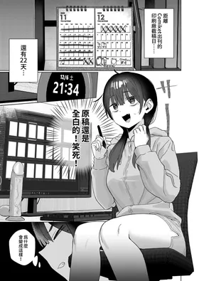 第 5 頁