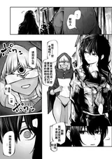 第 1 頁