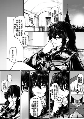 第 2 頁
