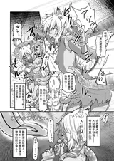 第 4 頁