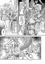 第 5 頁