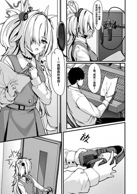 第 2 頁
