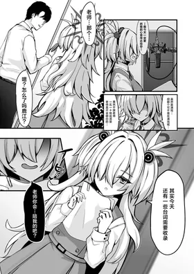 第 4 頁