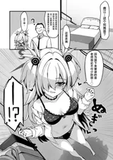 第 5 頁