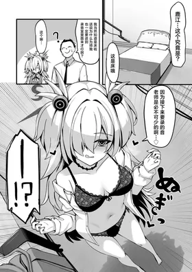第 5 頁