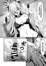 第 7 頁