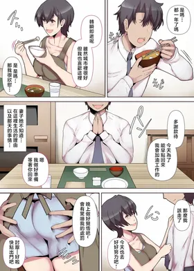 第 4 頁