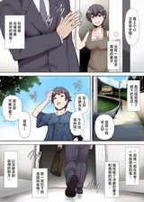 第 5 頁