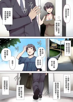 第 5 頁