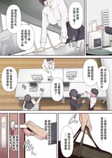 第 6 頁