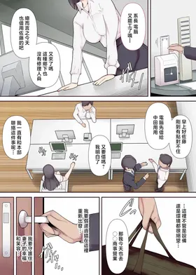 第 6 頁