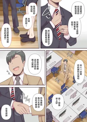 第 8 頁