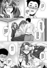 第 7 頁