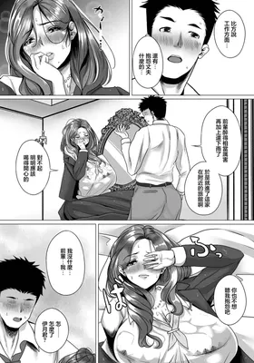第 7 頁