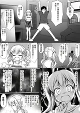 第 2 頁