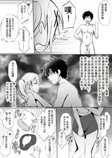 第 3 頁