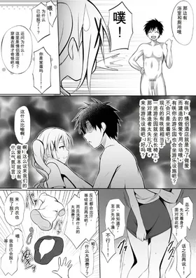 第 3 頁