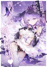 第 1 頁
