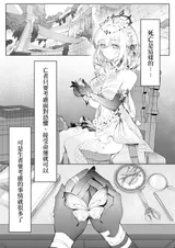 第 2 頁